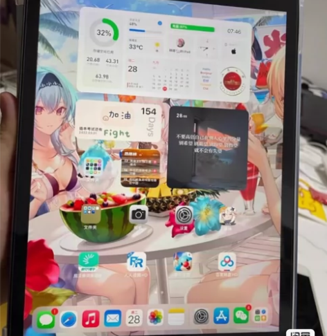 送笔出iPad2021 256g蜂窝数据版...