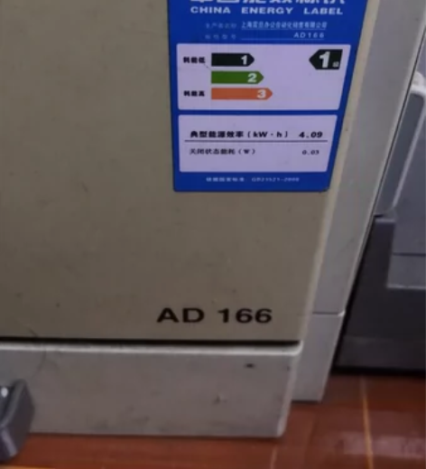 家用打印机，可以打印图纸，照片，多功能，太...