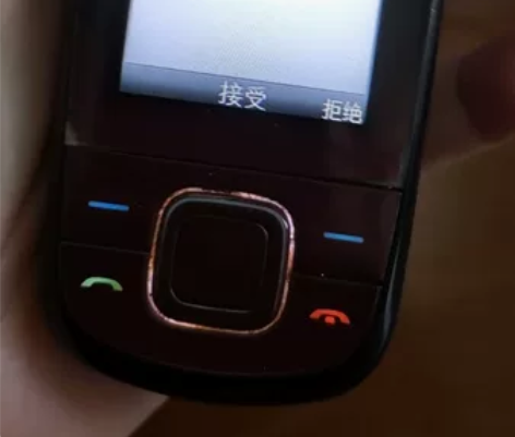 诺基亚3600s手机，新配的电池和充电器，...