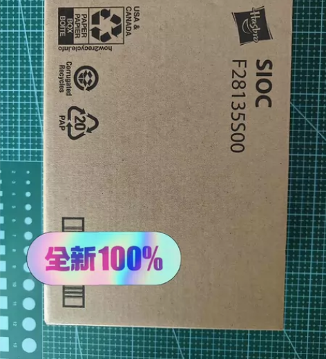 变形金刚 金盘蛇鸟 全新 国行 盒控勿扰，...