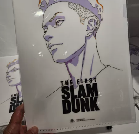 宫城良田 7 A4单页文件夹 单人头像 灌...