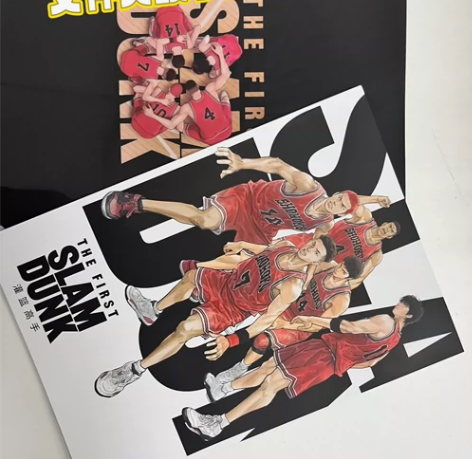 灌篮高手正版文件夹+手册? 感兴趣的话点“...