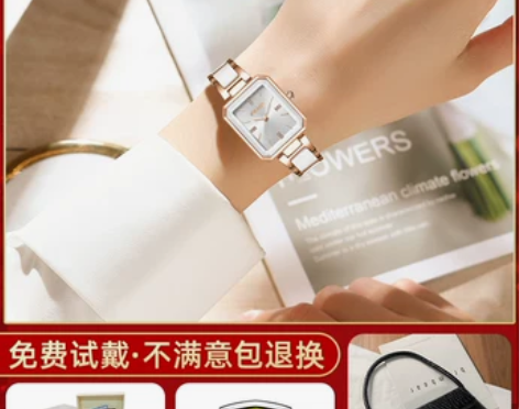 2023年新款手表女士简约气质名表正品牌十...