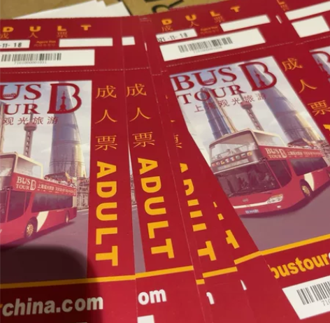 上海旅游最亲民价套票，包含4款游玩项目！4...