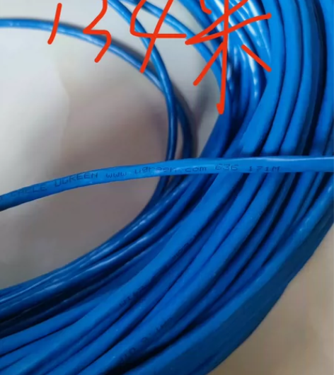 绿联超六类千兆网线，原买成789一箱305...