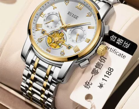 良莠锐戈RUIGE手表时尚腕表潮流商务男