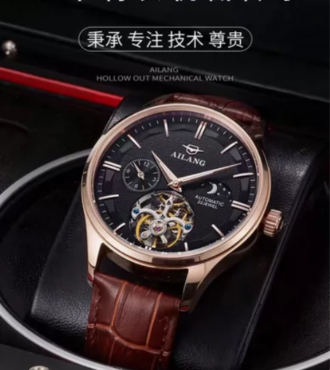 手表 感兴趣的话点“我想要”和我私聊吧～?...