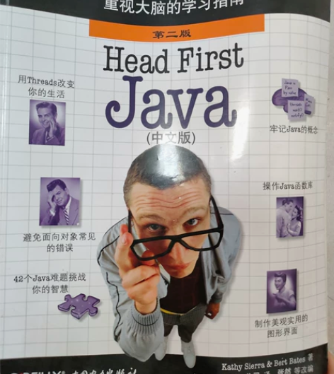 关于Java开发方面的几本书，都是正版书，...