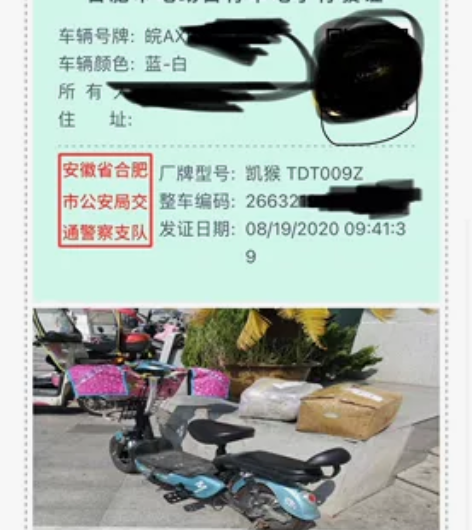 新国标电动车成人踏板助力电瓶车铅酸48V小...