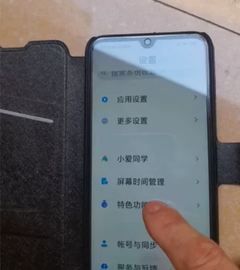 出售1部自用平时都带保护套使用全原小米手机...