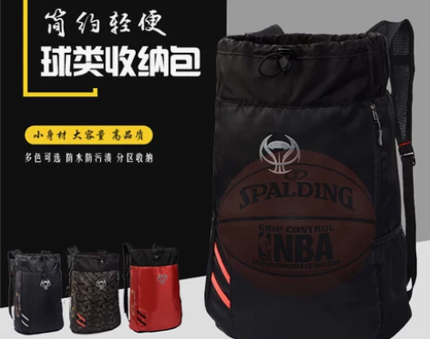 篮球包 篮球包运动包足球袋健身包双肩球袋球...