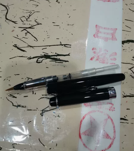 全新 软头钢笔,钢笔式毛笔可吸墨便携式小楷...