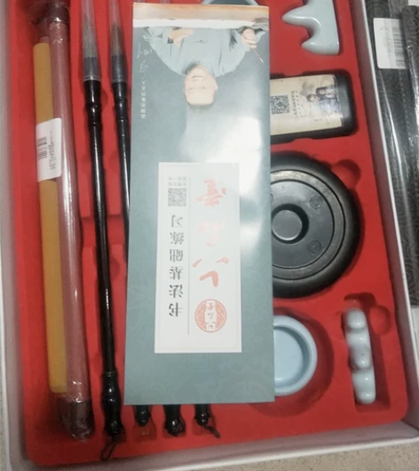 六品堂 毛笔书法套装,全套,送卷轴。 图...