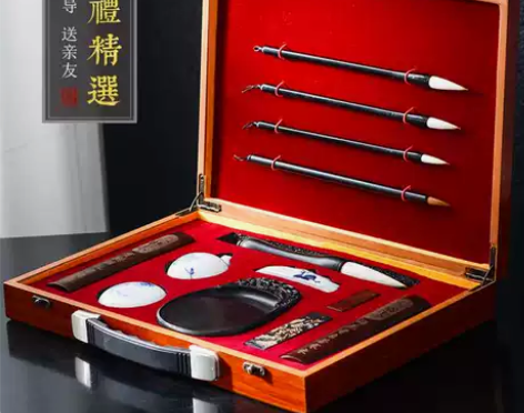 正品敬唐文房斋套装初学者笔墨纸砚
