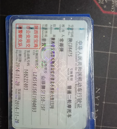 一手新车，长期闲置，总里程7000多公里，...