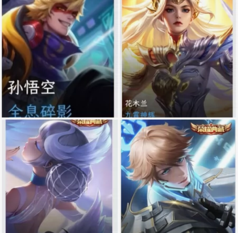 个人出 天鹅之梦   全息碎影   九霄神...