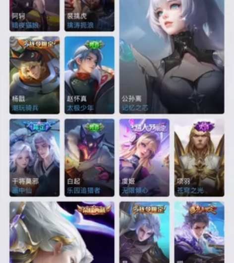 退游，392个皮肤，最近出的没买，星传说有...