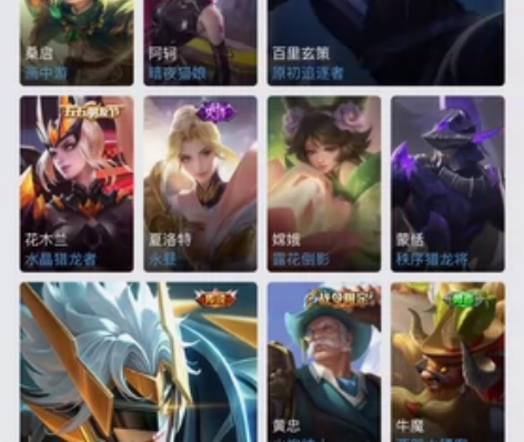 全息碎影各种限定绝版皮肤 还有金色仲夏夜真...