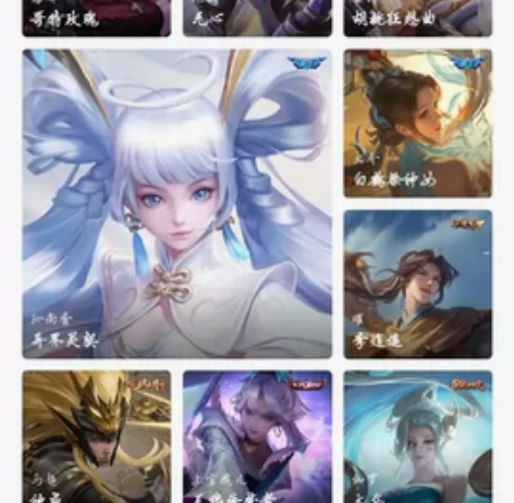 【收ios号】想要神威 太华 飞衡 深海之...