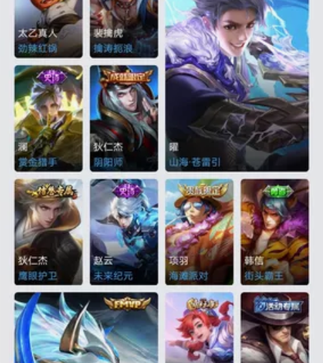 无双飞将，苍雷影，街头霸王，赏金猎手 感兴...