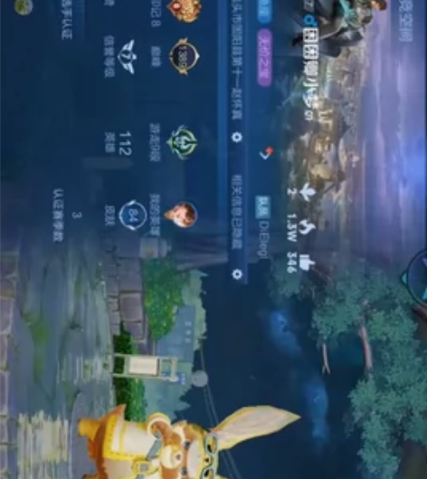 安卓QQ王者号至尊宝 赏金猎手 诗剑行 苍...