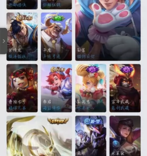 镜 炽阳神光 娜可露露 晚萤 孙策 猫狗日...