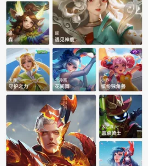 安卓,无二次,可小刀,亮点:时之祈愿,遇见...