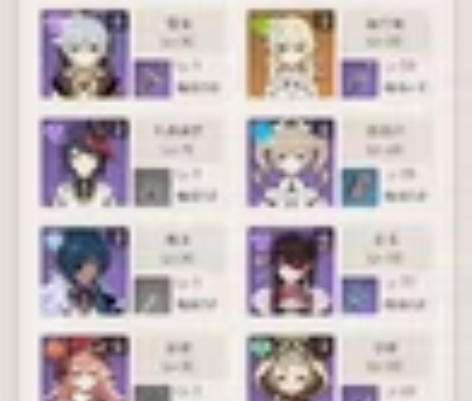 #游戏帐号#60级账号不想玩了想卖了 不过...