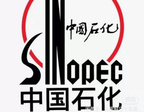 全国中石化500/1000充值 卡号直充,...