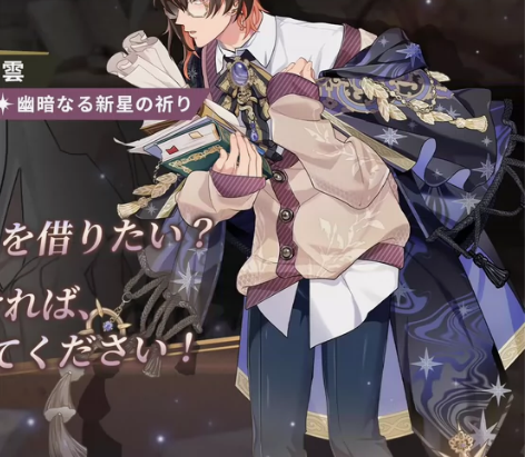 【最新活动 奥利文八云ssr密话已更新 可...