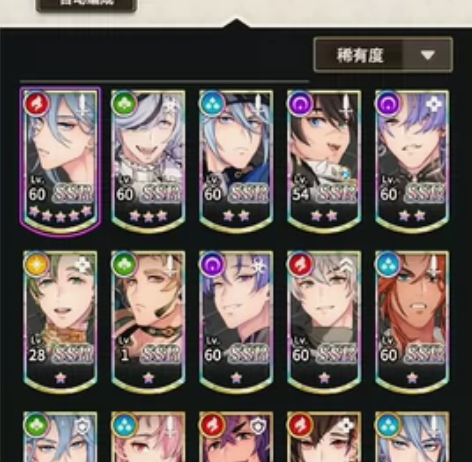 新世界狂欢 五星花火副团 三星女仆布儡 练...