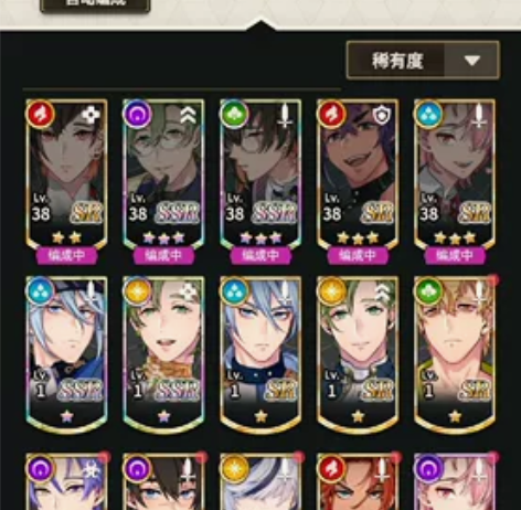 新世界狂欢囤囤，双三星限定八云奥利文，还有...