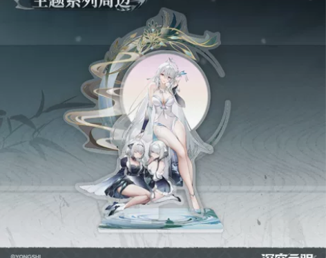 深空之眼官方 操偶师·哈迪斯「忘川灯影」主...