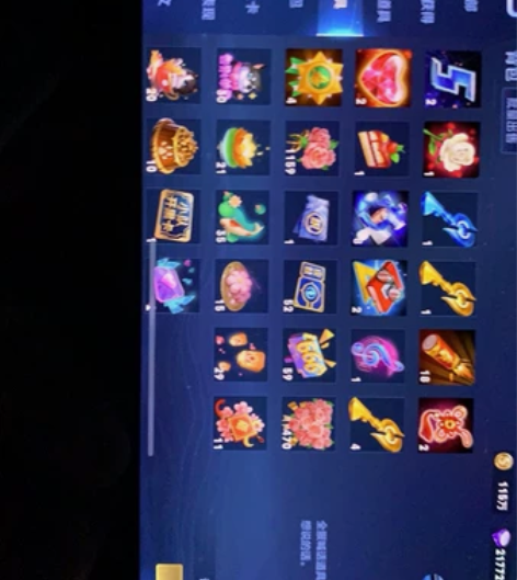 7折收苹果V区荣耀积分，走平台，长期收 感...