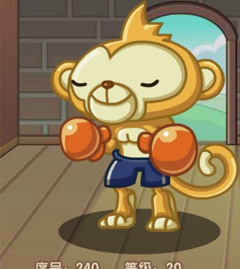 洛克王国稀有绝版宠物蛋，小火猴 感兴趣的话...