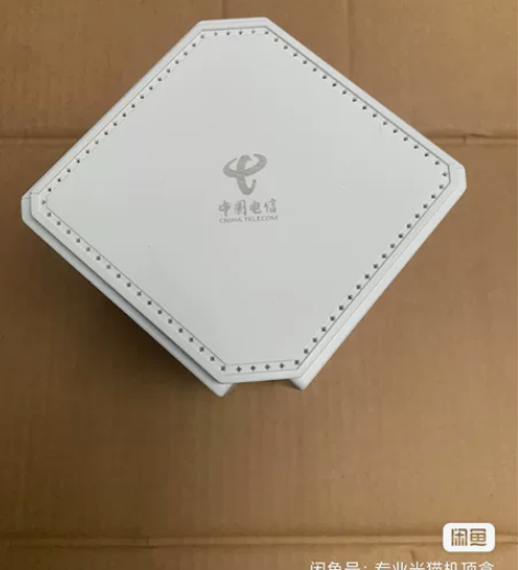水星YR1800XG双频WIFI6千兆无线...