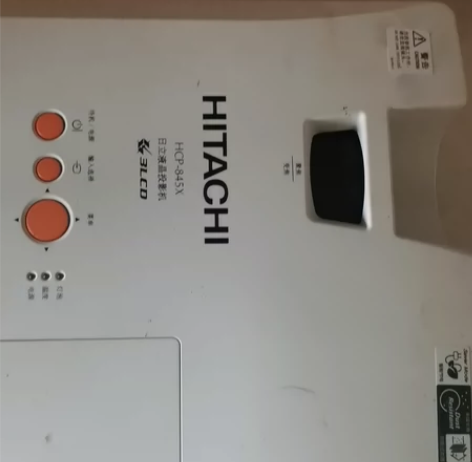 立HCP-845X高清投影机/仪，商务教育...