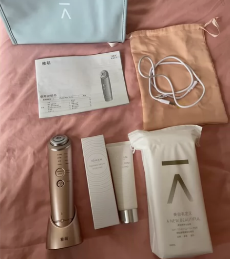 雅萌水光钻，使用不超5次，所见即所得，买了...