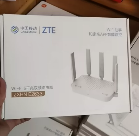 中兴E2633路由器。100台。全新。单台...