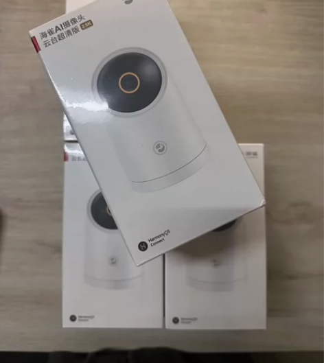 华为智选海雀Ai摄像头云台超清2.5K监控...
