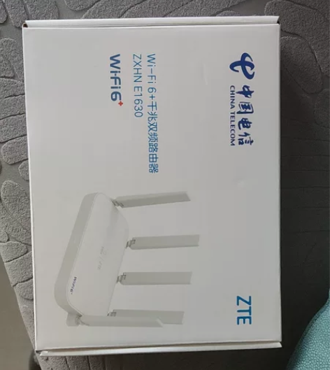 中兴E1630电信定制版WiFi路由器 ...