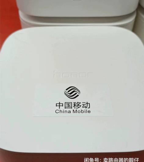 华为CD28 V2 全千兆口1200M无 ...