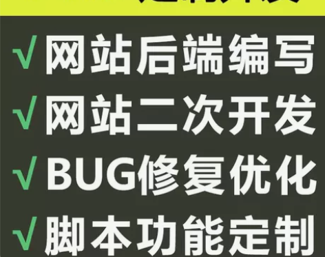 web前端开发vue框架uniapp开发p...