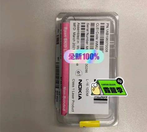 全新阿尔卡特光模块L-16.1DDM 1A...