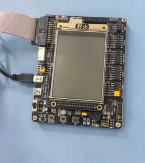 野火stm32f103指南者，高速dap ...
