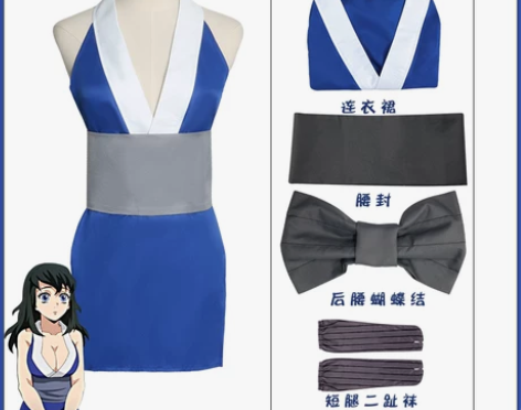 【包邮】大全套 鬼灭之刃游郭篇cos服 雏...