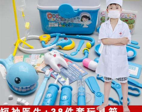 儿童医生护士服装幼儿长短袖演出职业角色扮演...