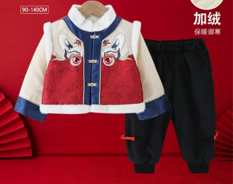 【礼遇价】儿童新年套装夹棉唐装男童冬季汉服...