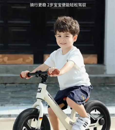 HoinPlayer儿童滑步车镁合金平衡车...