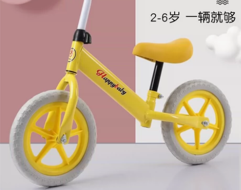 爆款儿童两轮平衡车滑行车无脚踏单车自行车溜...